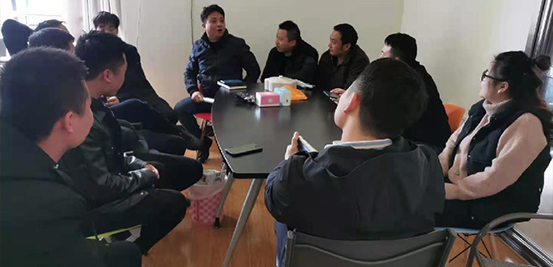 我们公司一周一次的例会