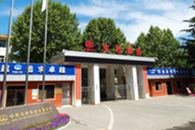 中铁（舟山）宝桥