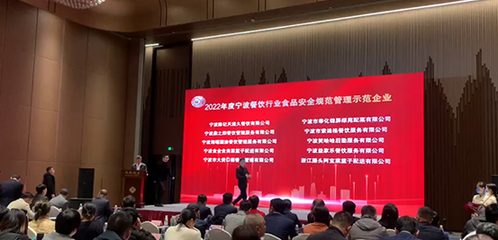 鼎之阳| 第十二届宁波品牌双评选活动参评品牌