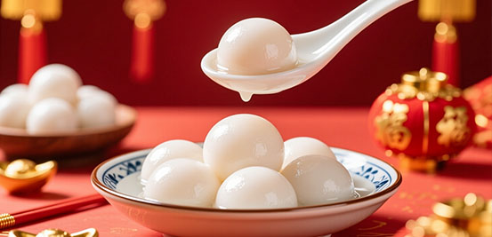 元宵安康 · 共飨团圆