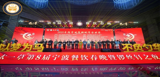 校企合作谱新篇 | 鼎之阳与新东方烹饪学校达成深度合作协议