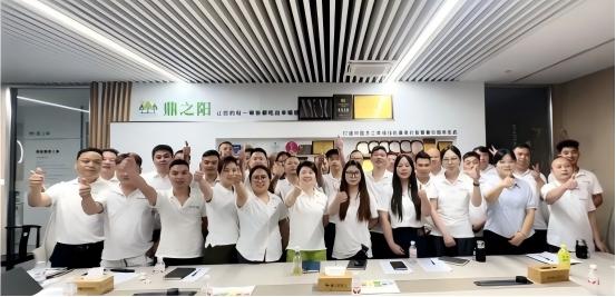 匠心提质守食安，聚力服务再升级｜鼎之阳餐饮2026年半年度运营会议圆满召开